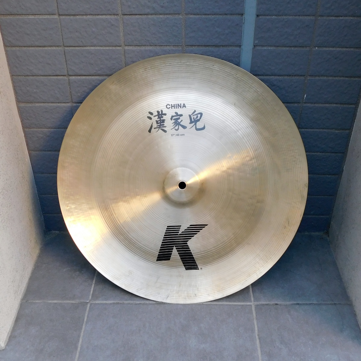 中古 ZILDJIAN K.ZILDJIAN Kジルジャン CHINA 17” チャイナシンバル