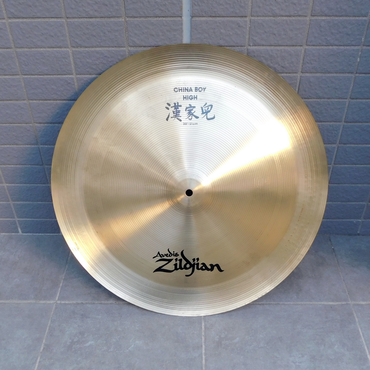 中古 Zildjian ジルジャン 漢家兒 China Boy High 20″ チャイナシンバル